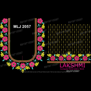 MLJ 2057