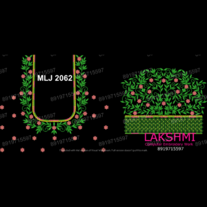MLJ 2062