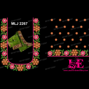 MLJ 2267
