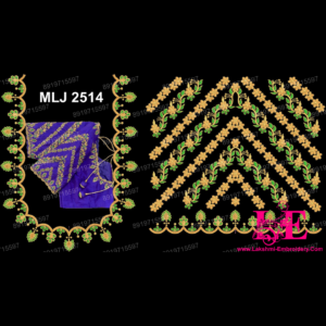 MLJ 2514