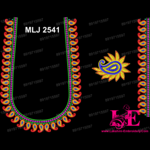 MLJ 2541