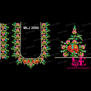MLJ 2080