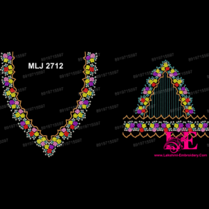 MLJ 2712