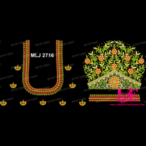 MLJ 2716