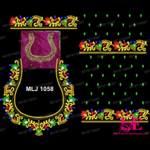 MLJ 1058