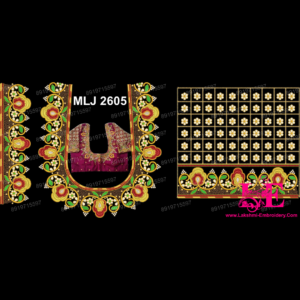 MLJ 2605