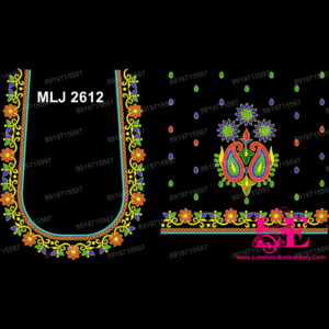 MLJ 2612