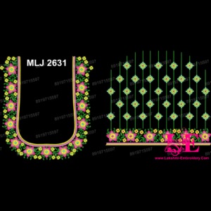 MLJ 2631