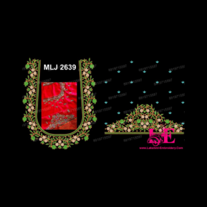 MLJ 2639
