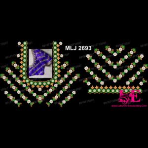 MLJ 2693