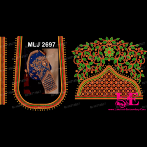 MLJ 2697