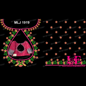 MLJ 1919